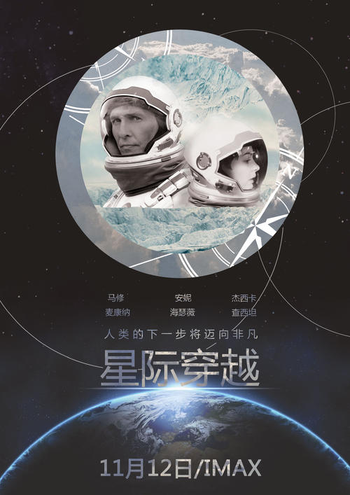 仿制假韩国东亚大学毕业证