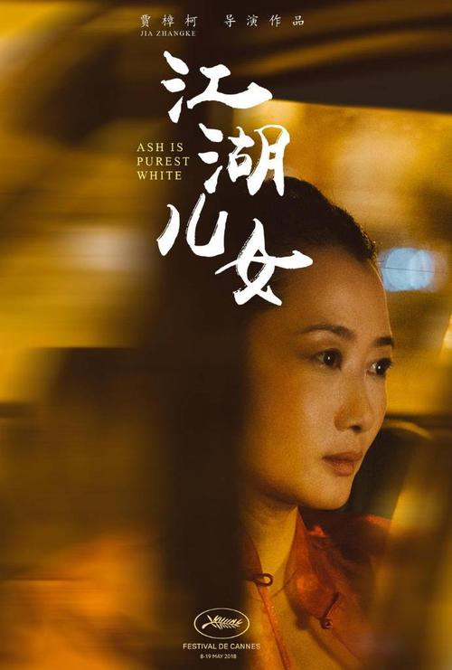俄亥俄州立大学毕业证办理